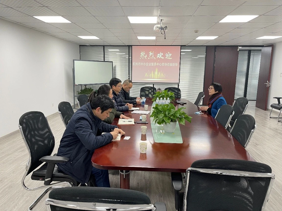 杭州市中小企业服务中心领导调研专精特新“小巨人”企业——浙大万象城(中国)