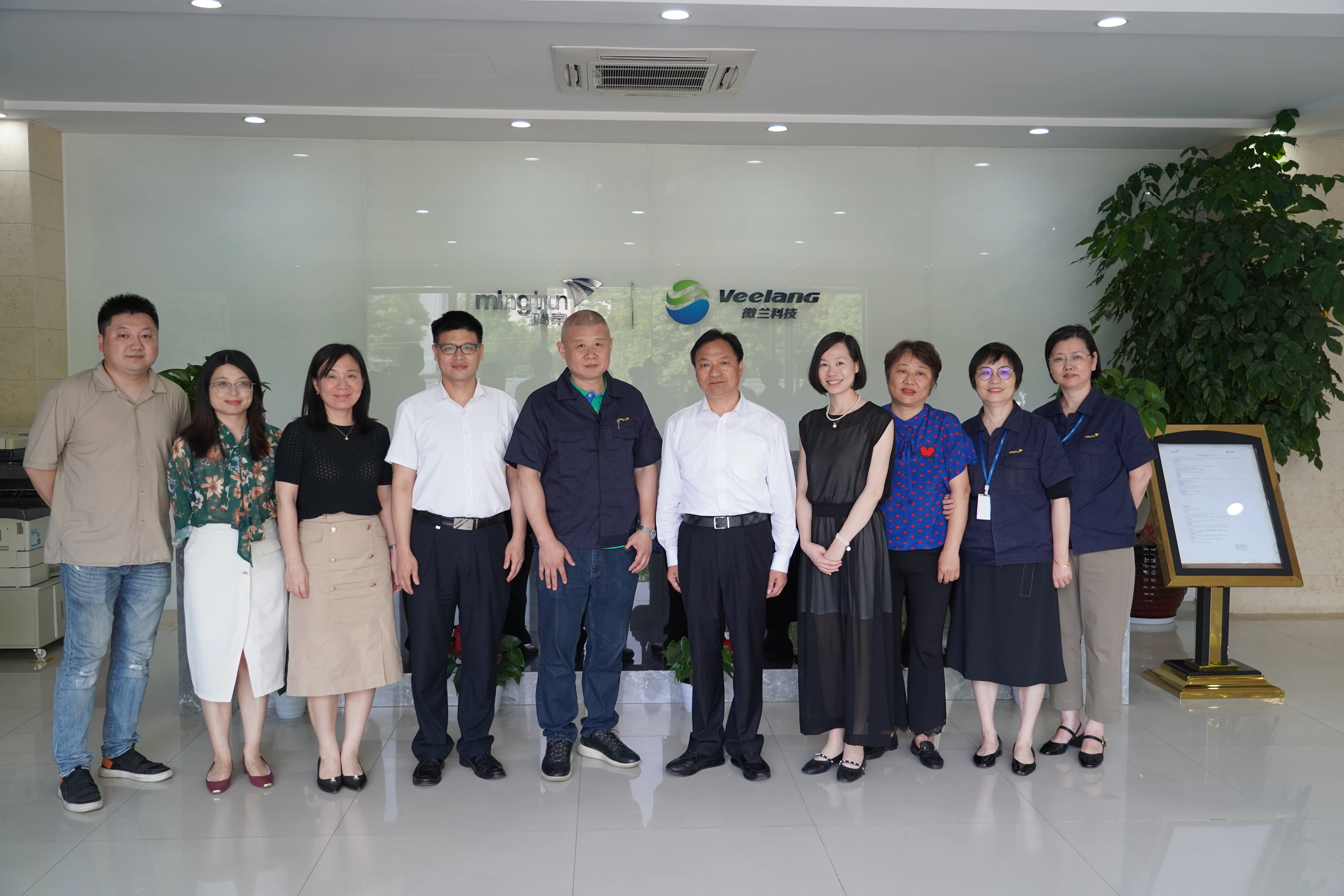 浙江大学控股集团党委书记、董事长徐金强一行莅临浙大万象城(中国)考察指导