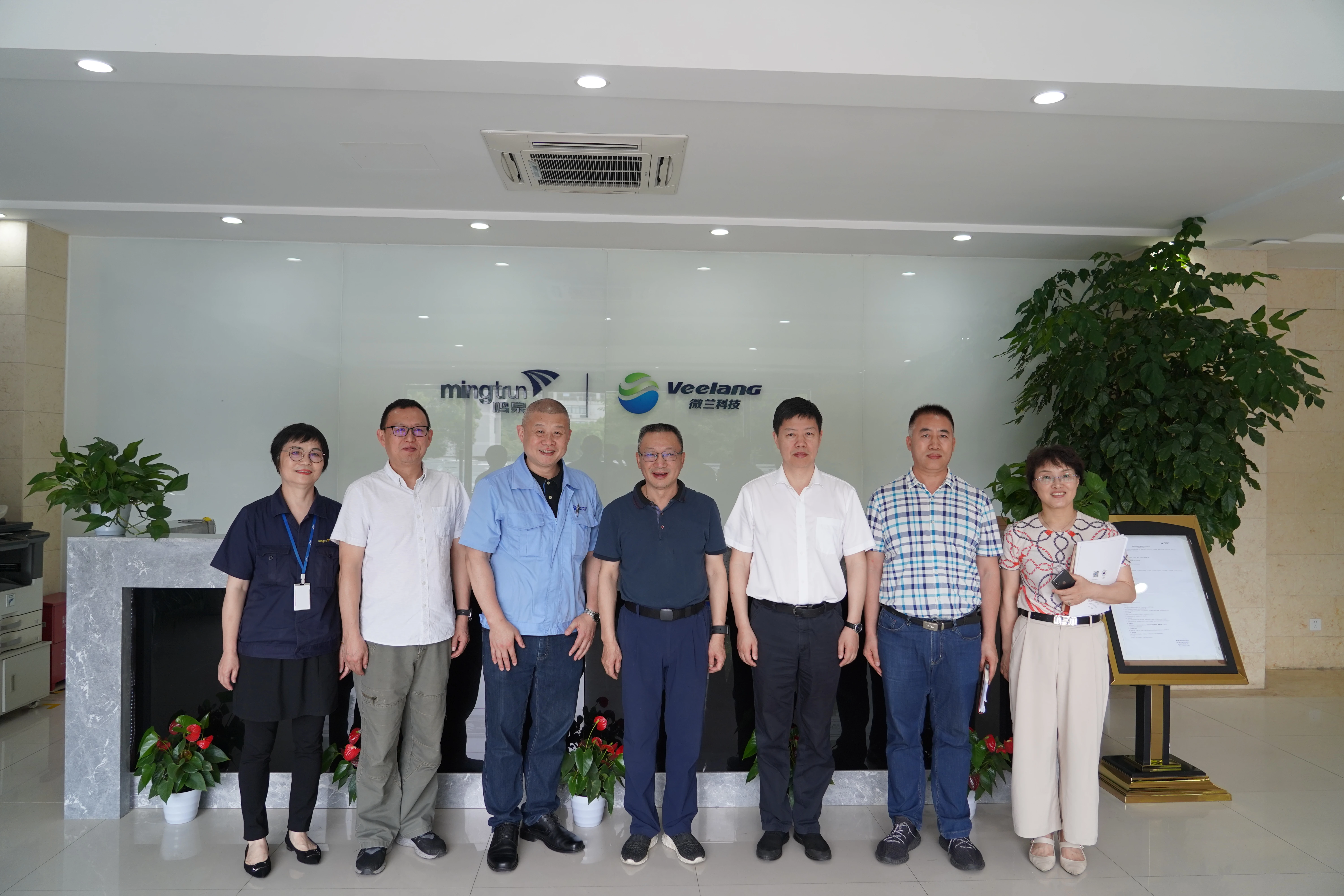 西湖区人大常委会主任叶伟平一行莅临浙大万象城(中国)考察调研