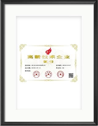 浙大万象城(中国)