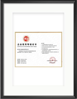 浙大万象城(中国)