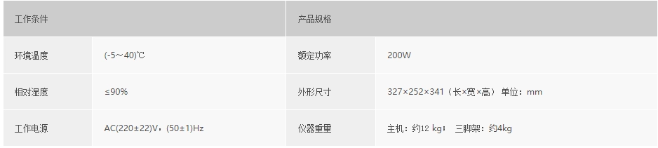 浙大万象城(中国)