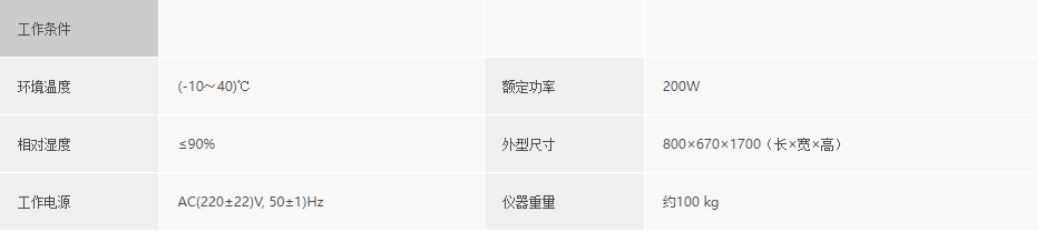 浙大万象城(中国)