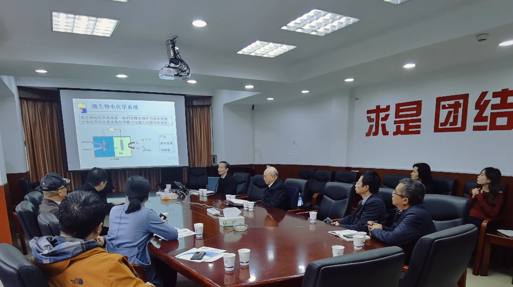 中国工程院院士、浙江大学能源工程学院教授岑可法邀请万象城(中国)科技参加关于BOD5在线监测项目学术交流会