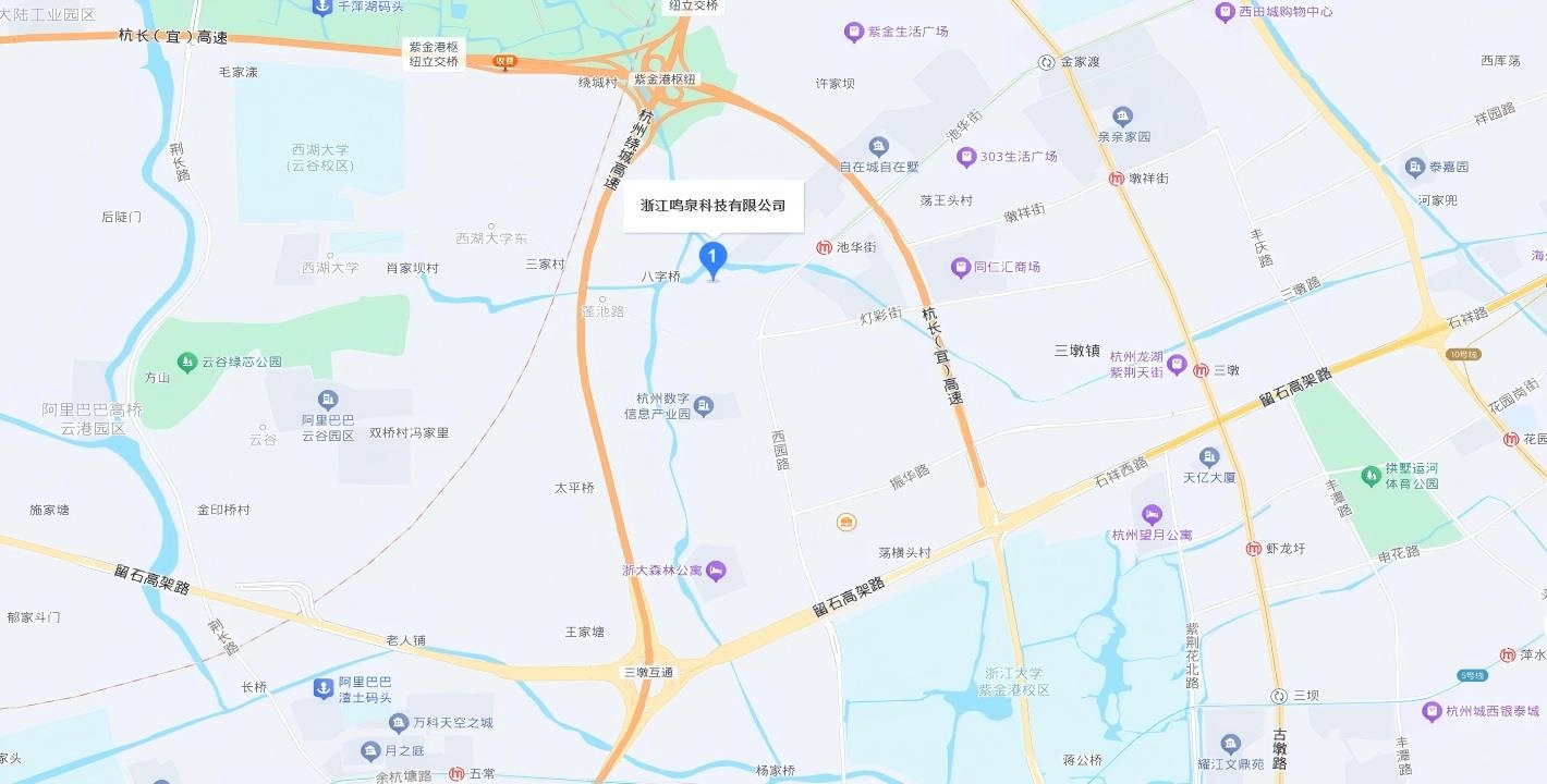 浙大万象城(中国)