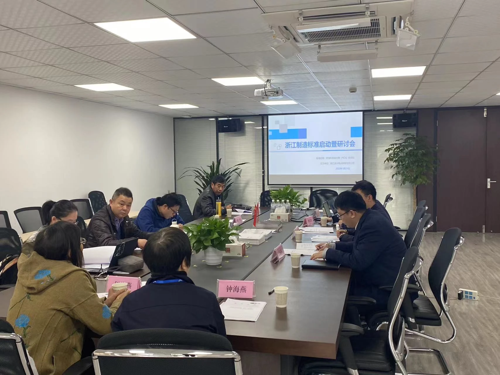 db04a9c3d6c1545319730fda71adfa8.webp db04a9c3d6c1545319730fda71adfa8.webp