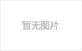 怎么用高剪切乳化机加工涂料【米兰(中国)机械】